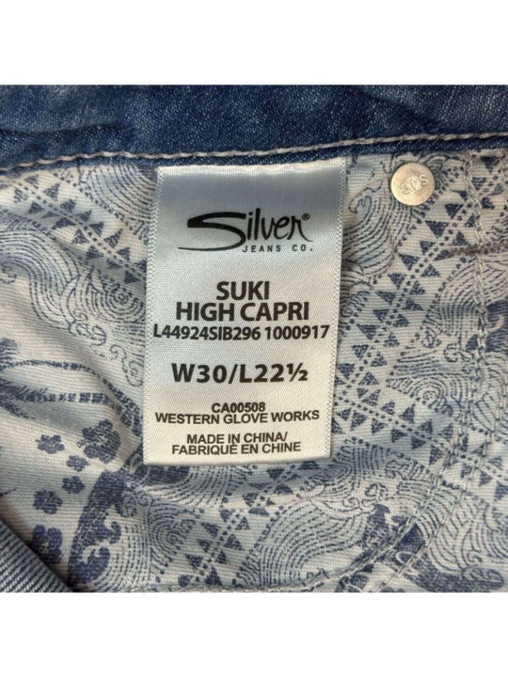 Silver Suki High Capri Jeans Womens Size W30/L22.5 Blue Denim Super Stretch - Picture 8 of 14